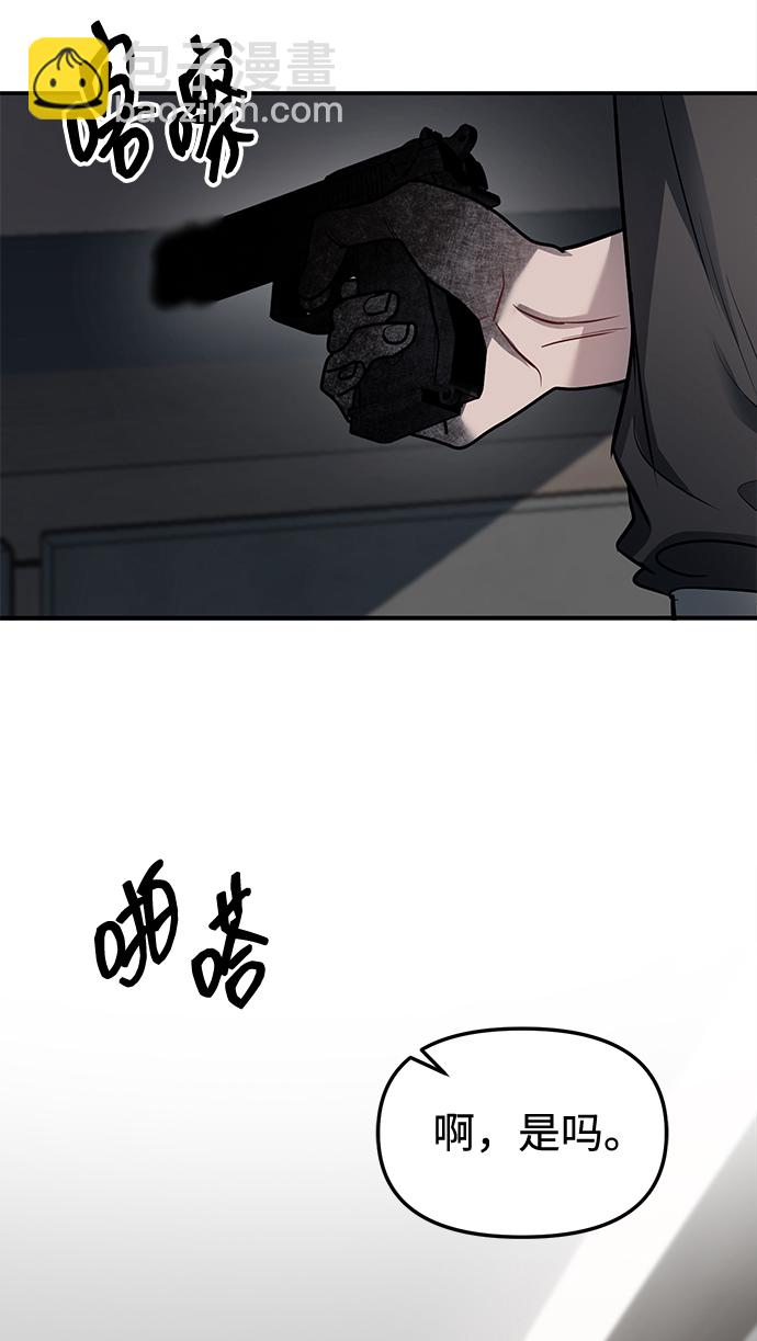 第16话28