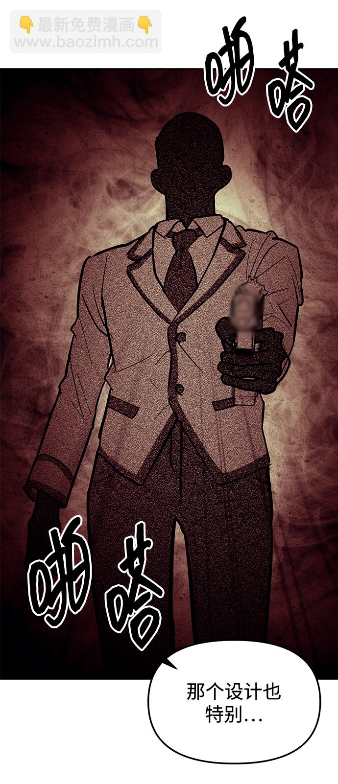 第16话30