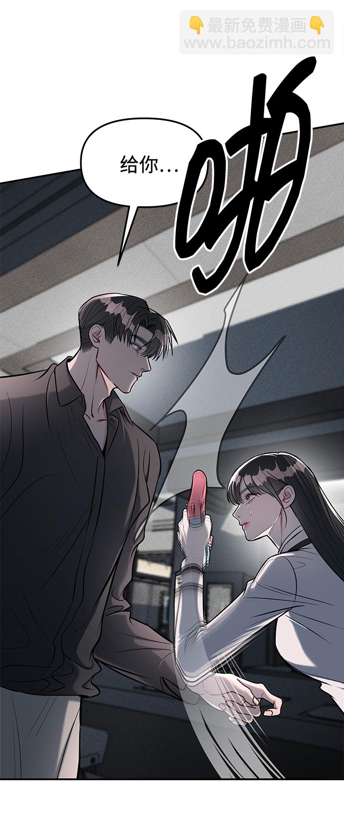 第16话31