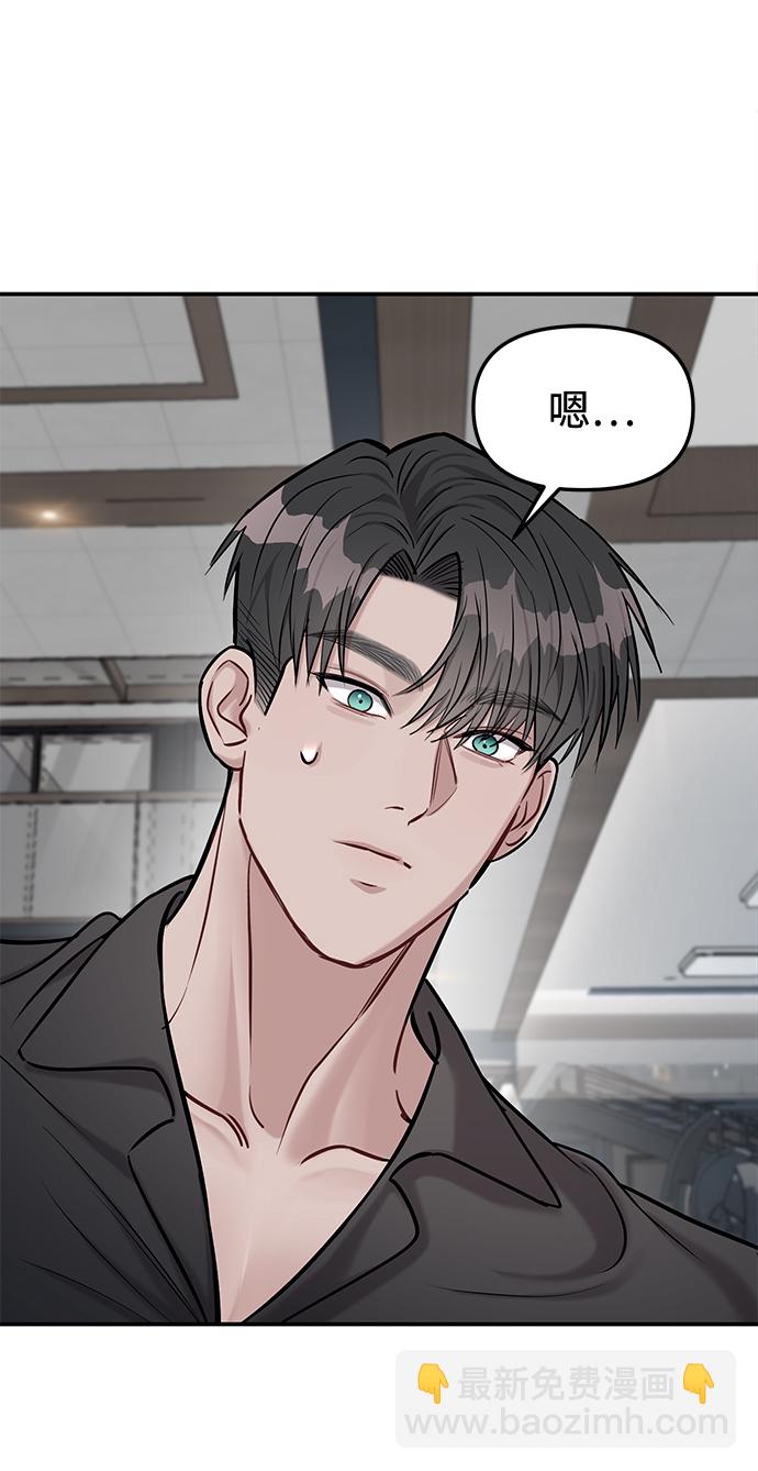 第16话33