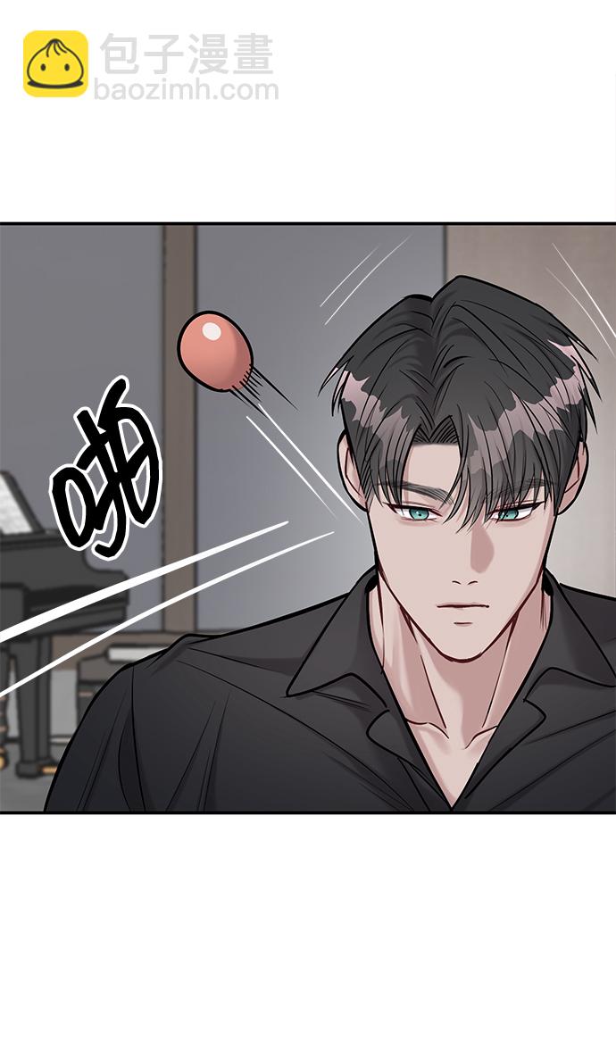 第16话35