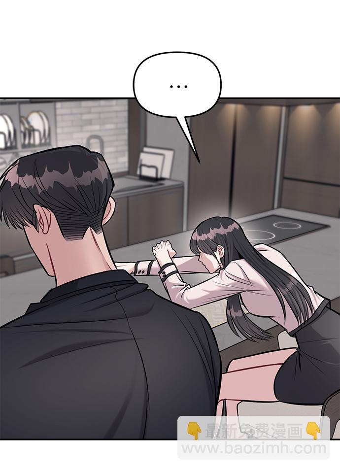 第16话42