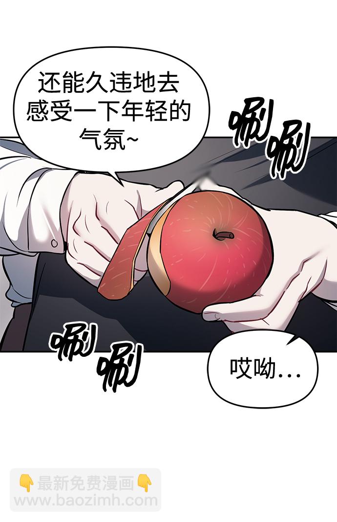 第16话61