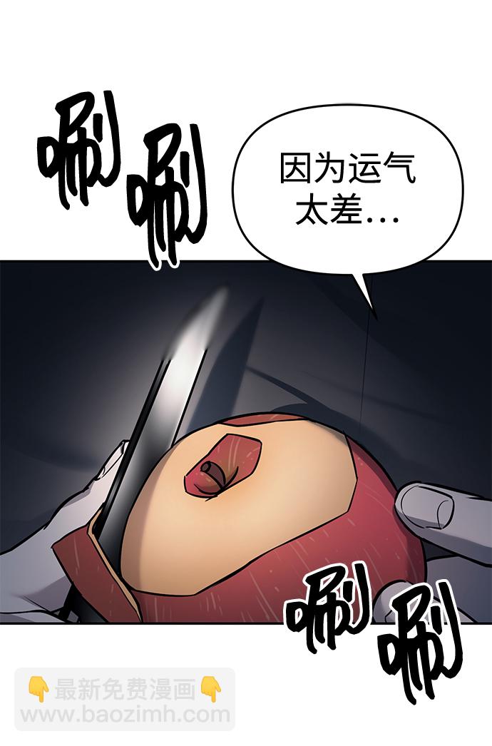 第16话63