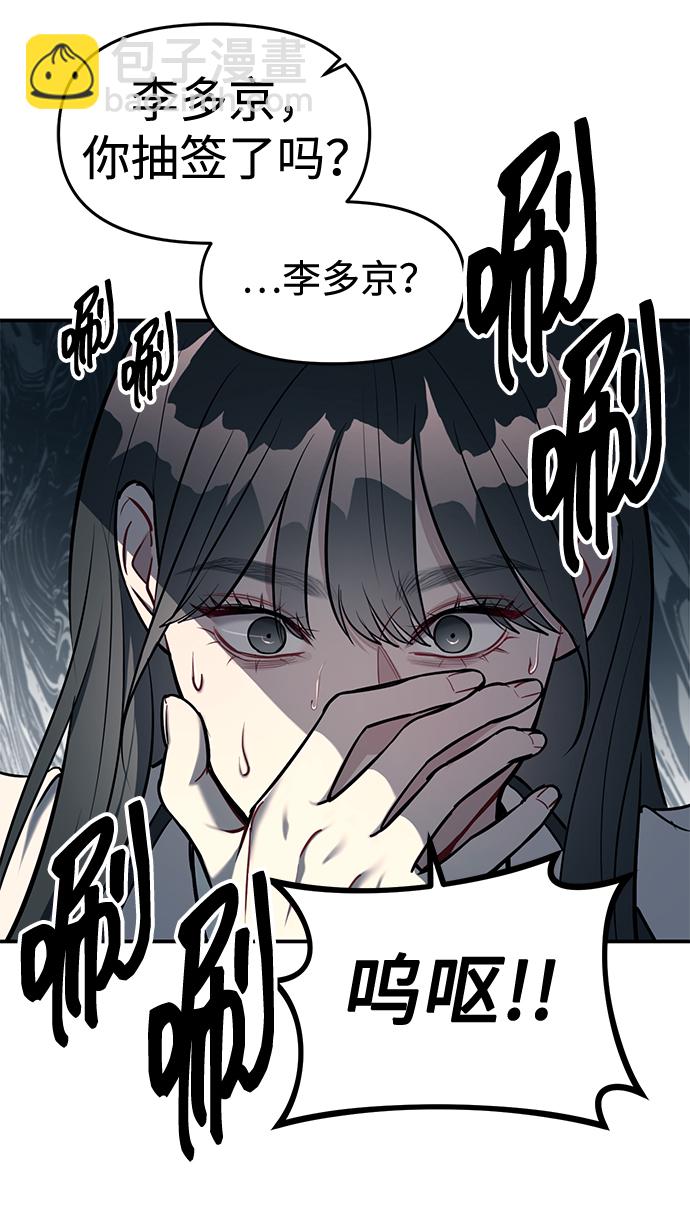 第16话65