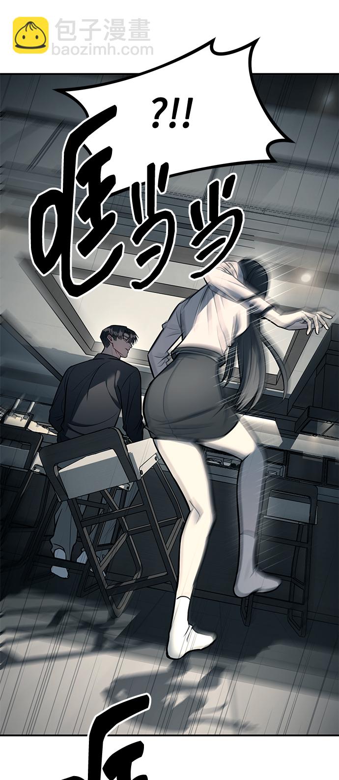 第16话66