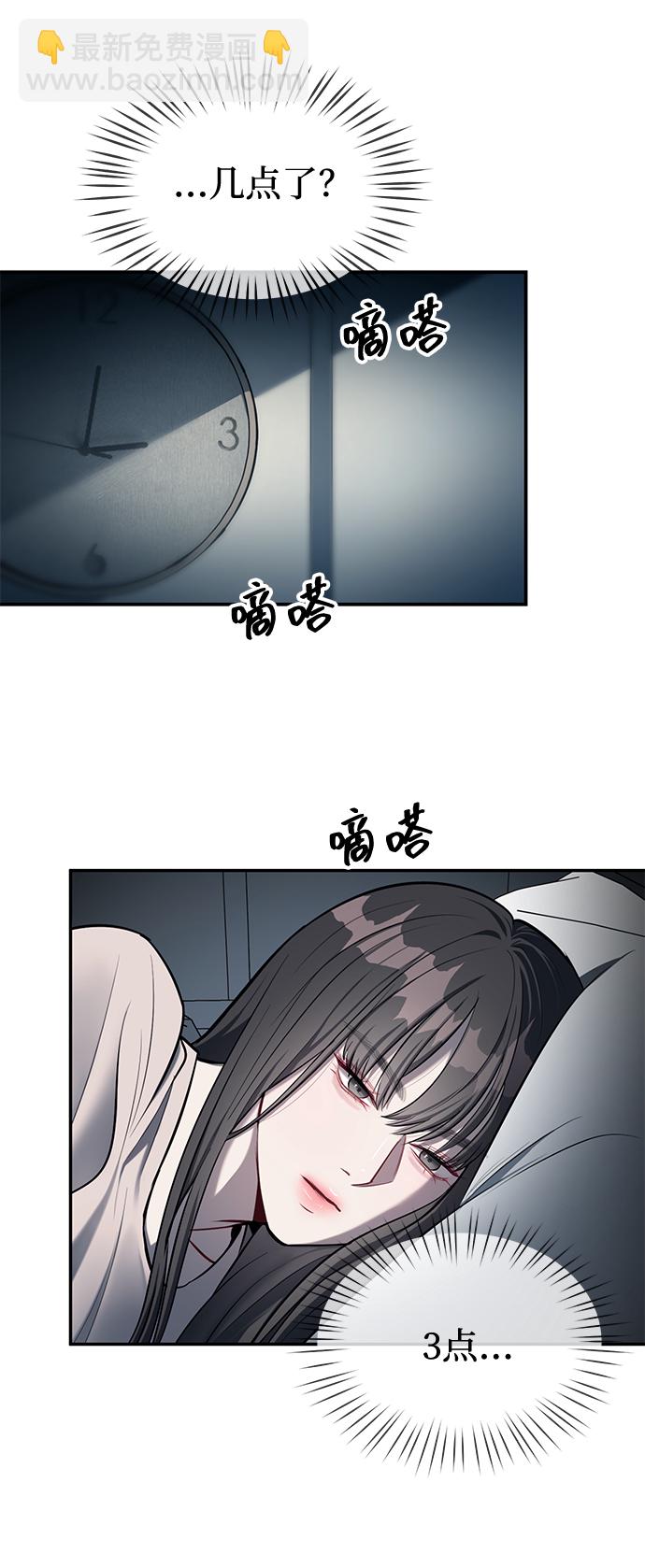 第16话74