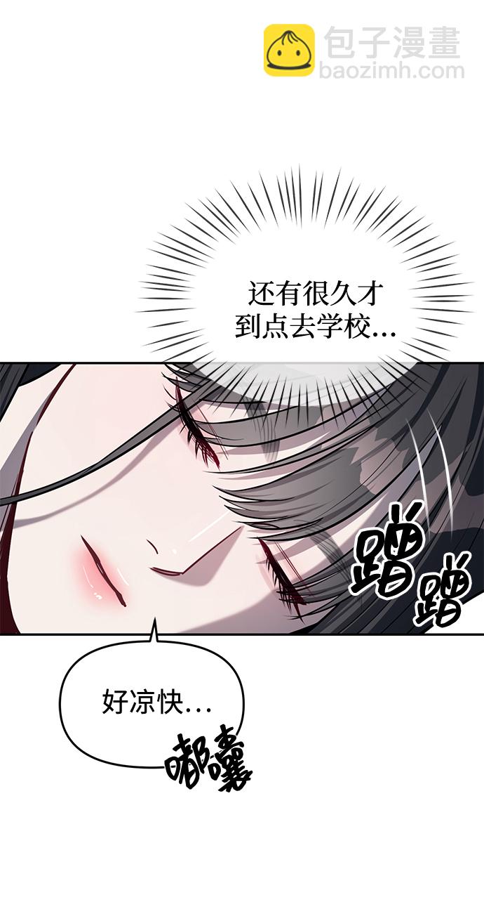 第16话75
