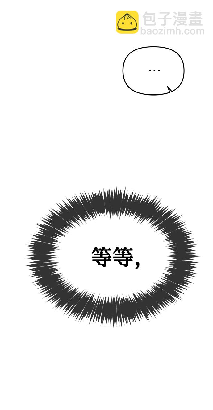 第16话76