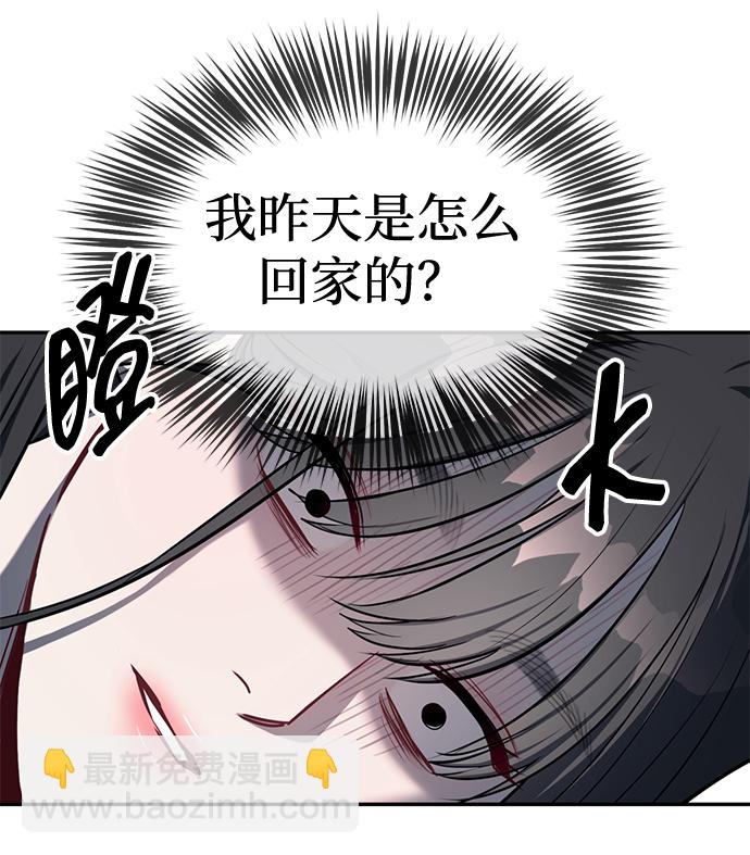 第16话77