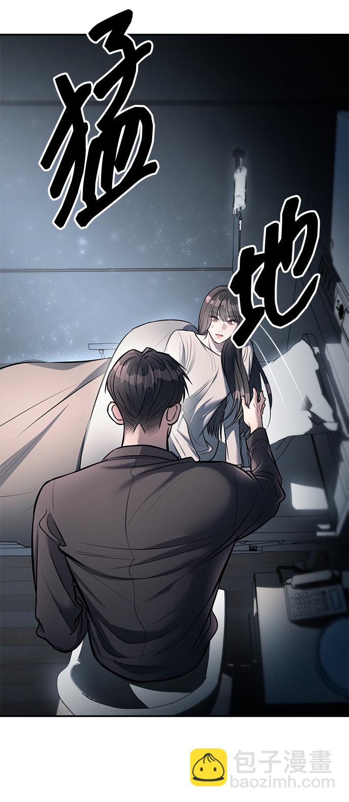 第16话78