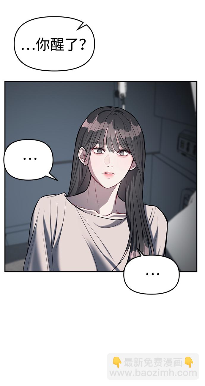 第16话80