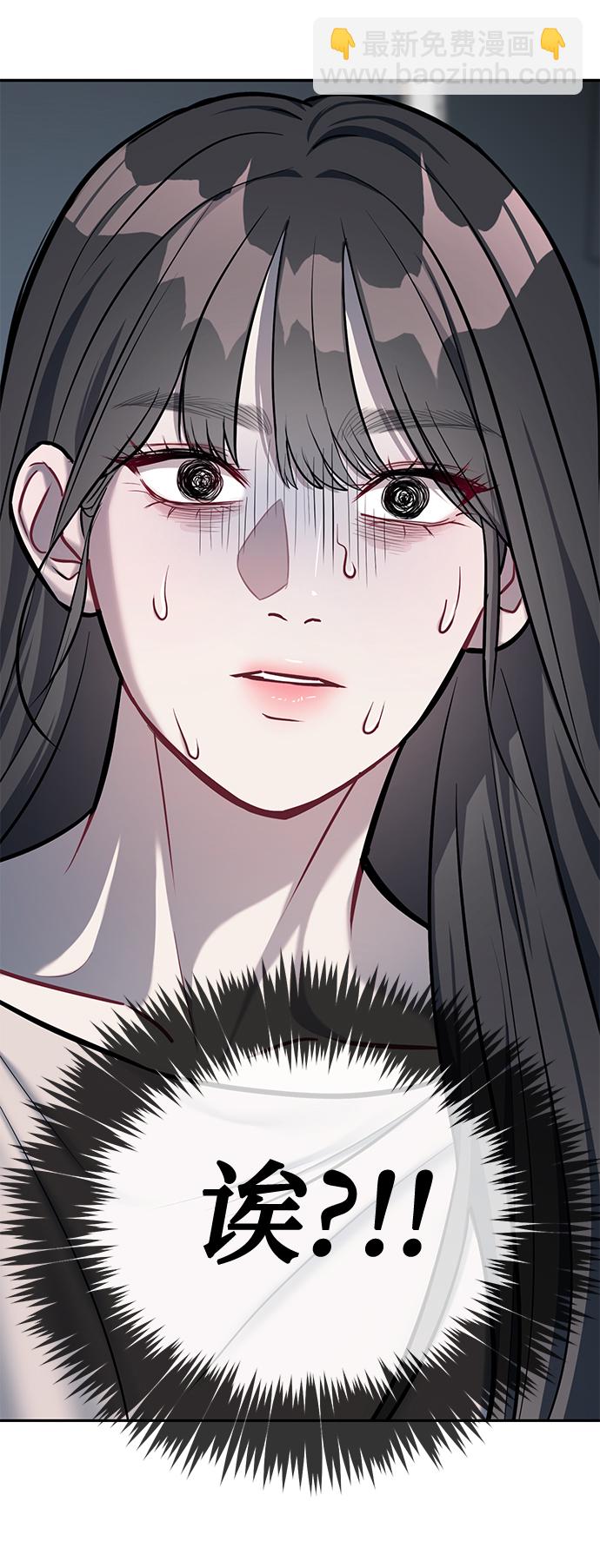 第16话81