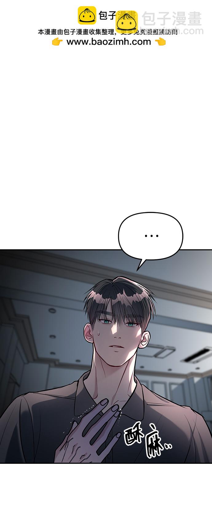 第17话1