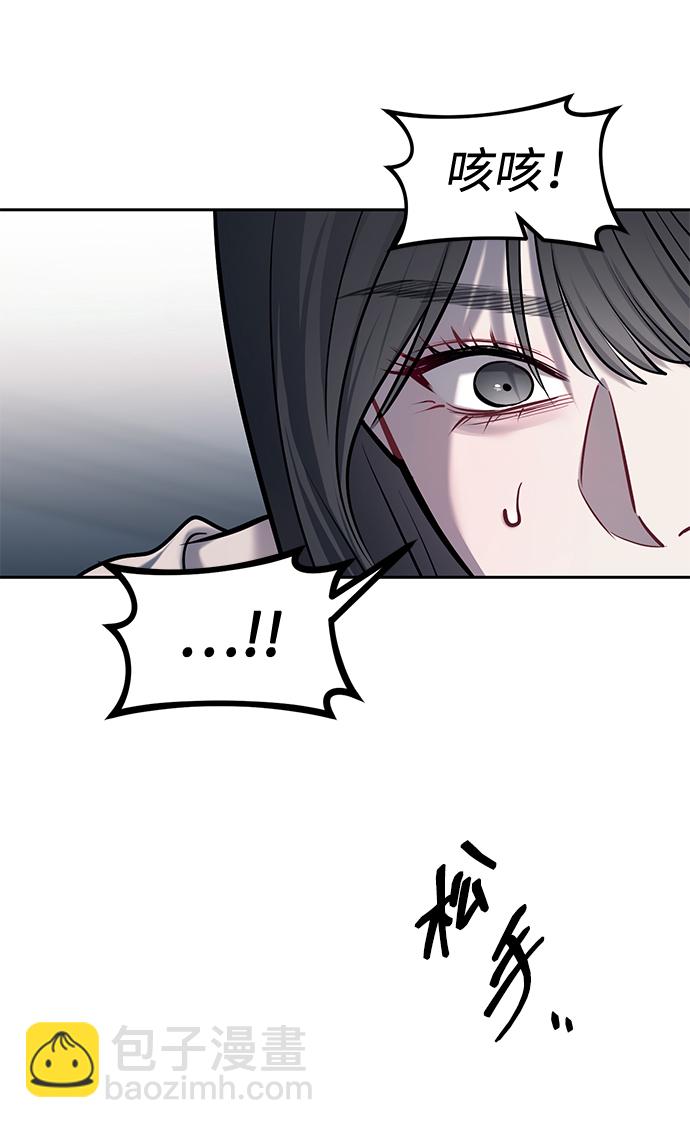 第17话11