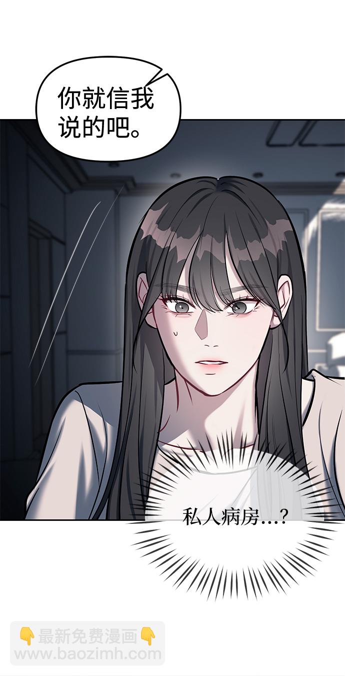 第17话15
