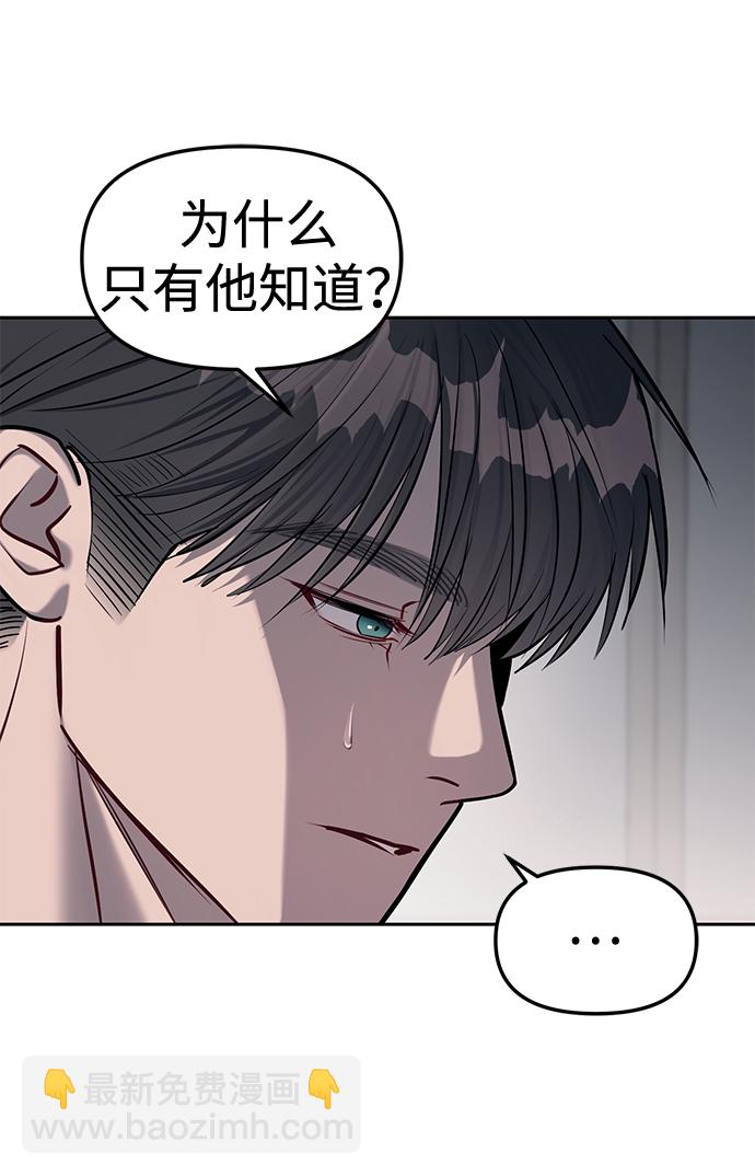 第17话19
