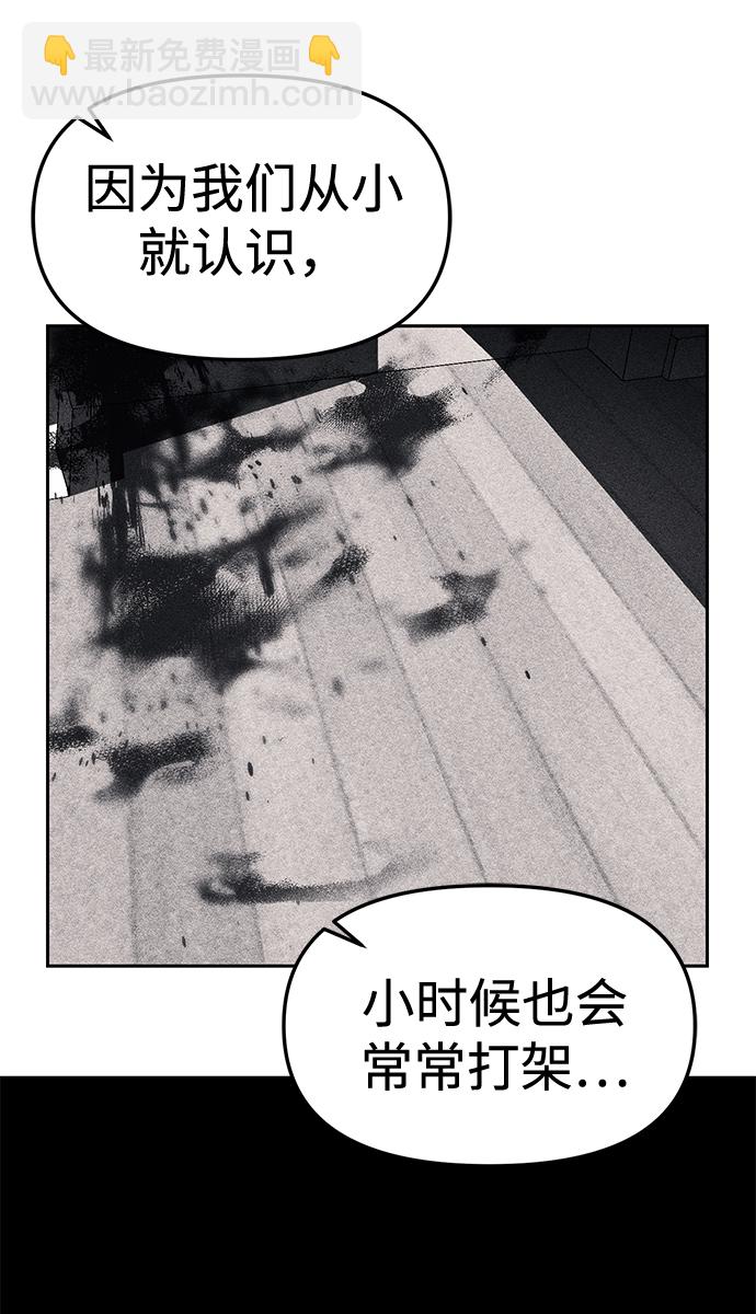 第17话20