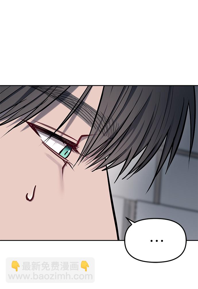 第17话32