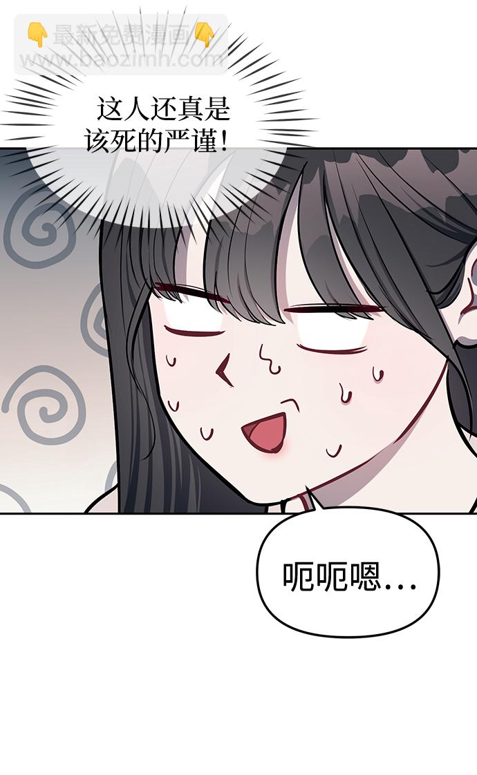 第17话55