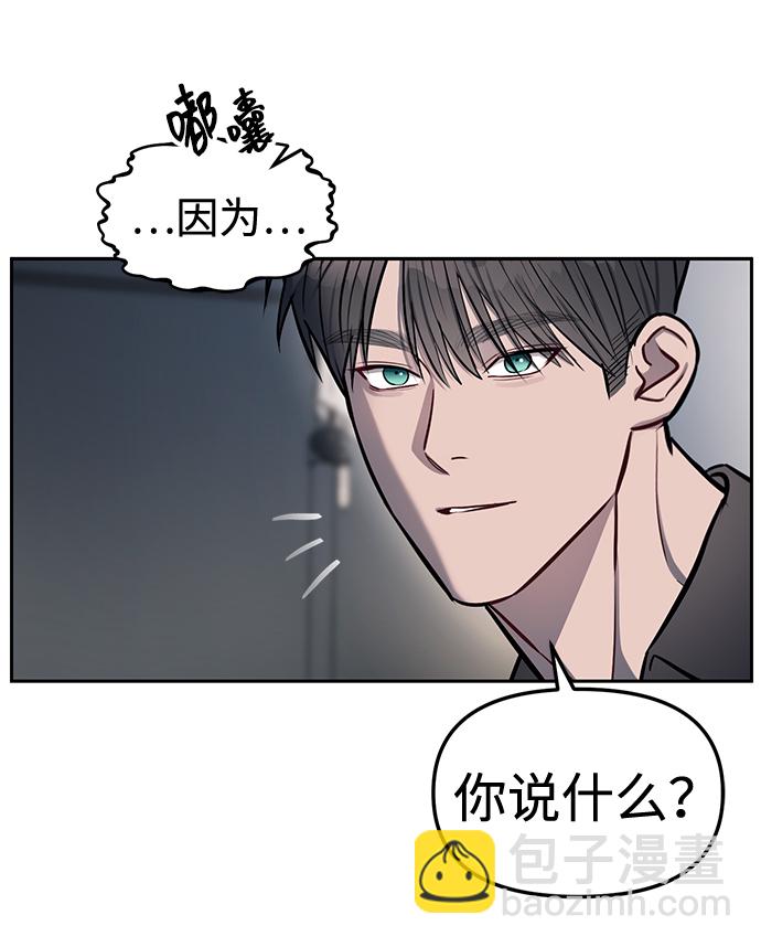 第17话57