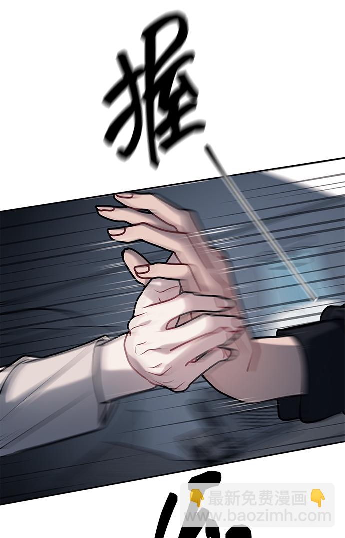 第17话6
