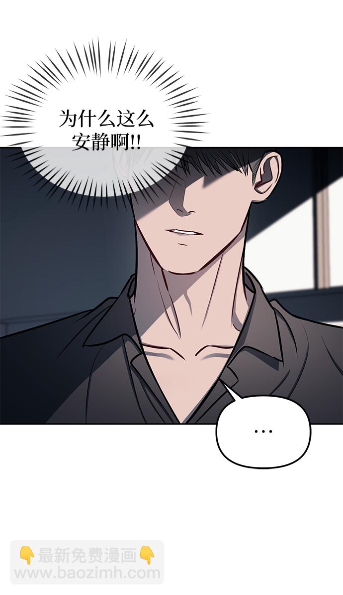 第17话61