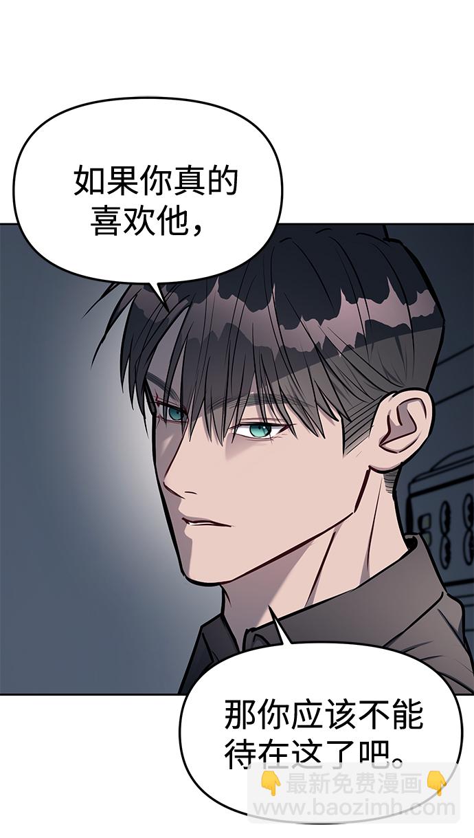 第17话64