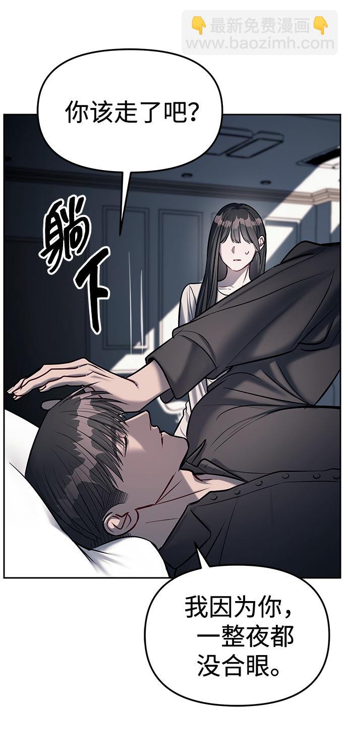 第17话65