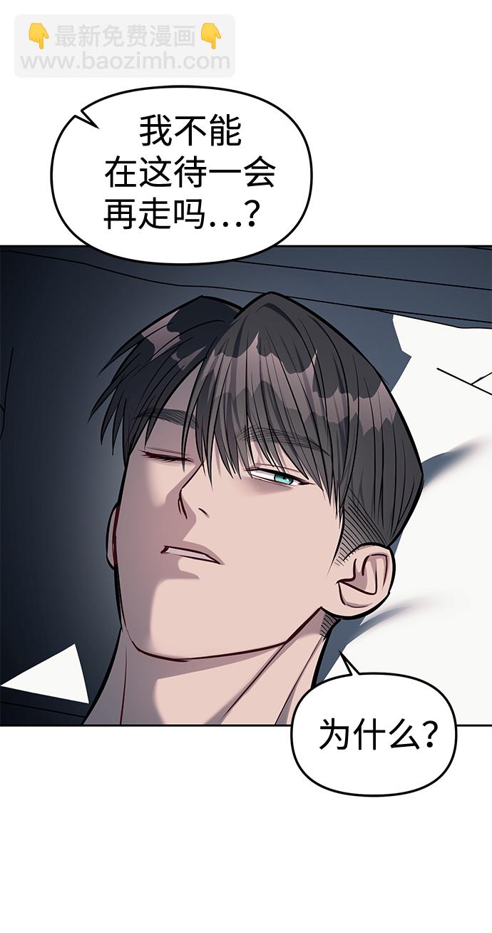 第17话67