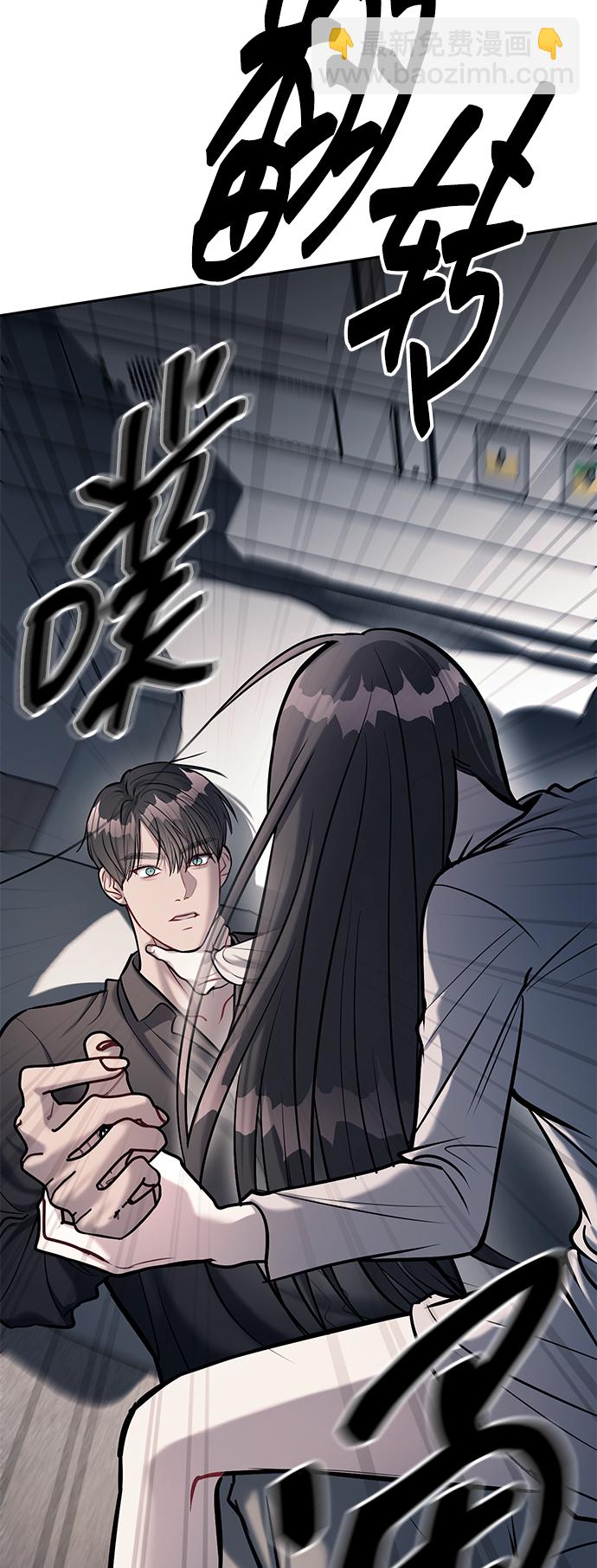 第17话7