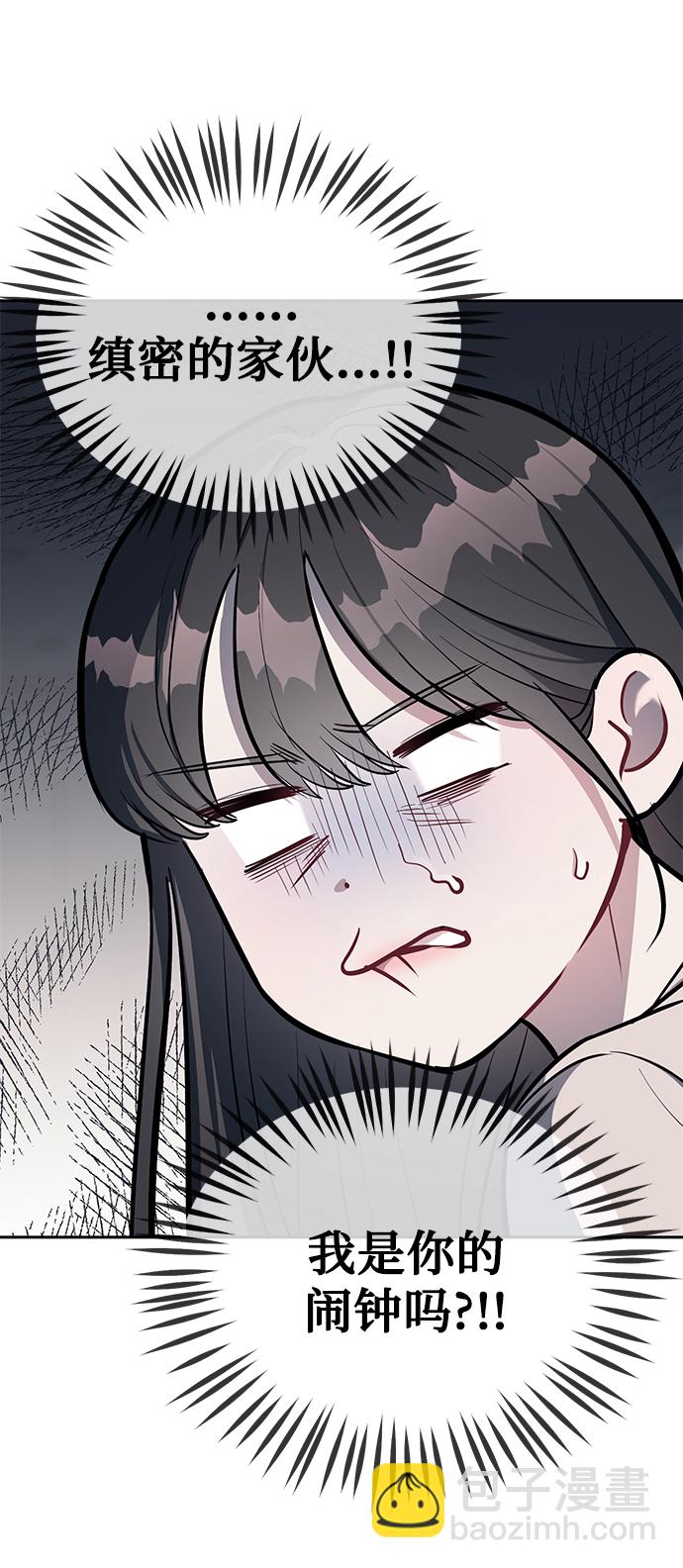 第17话72
