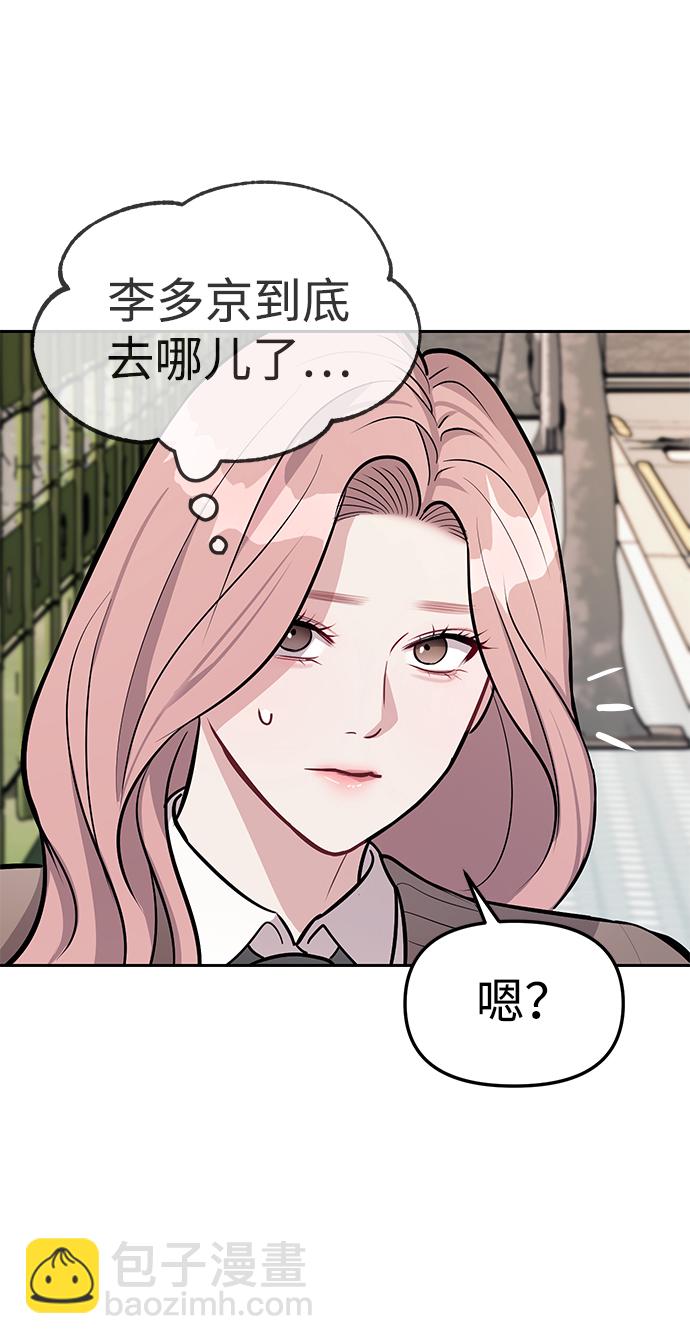 第17话75