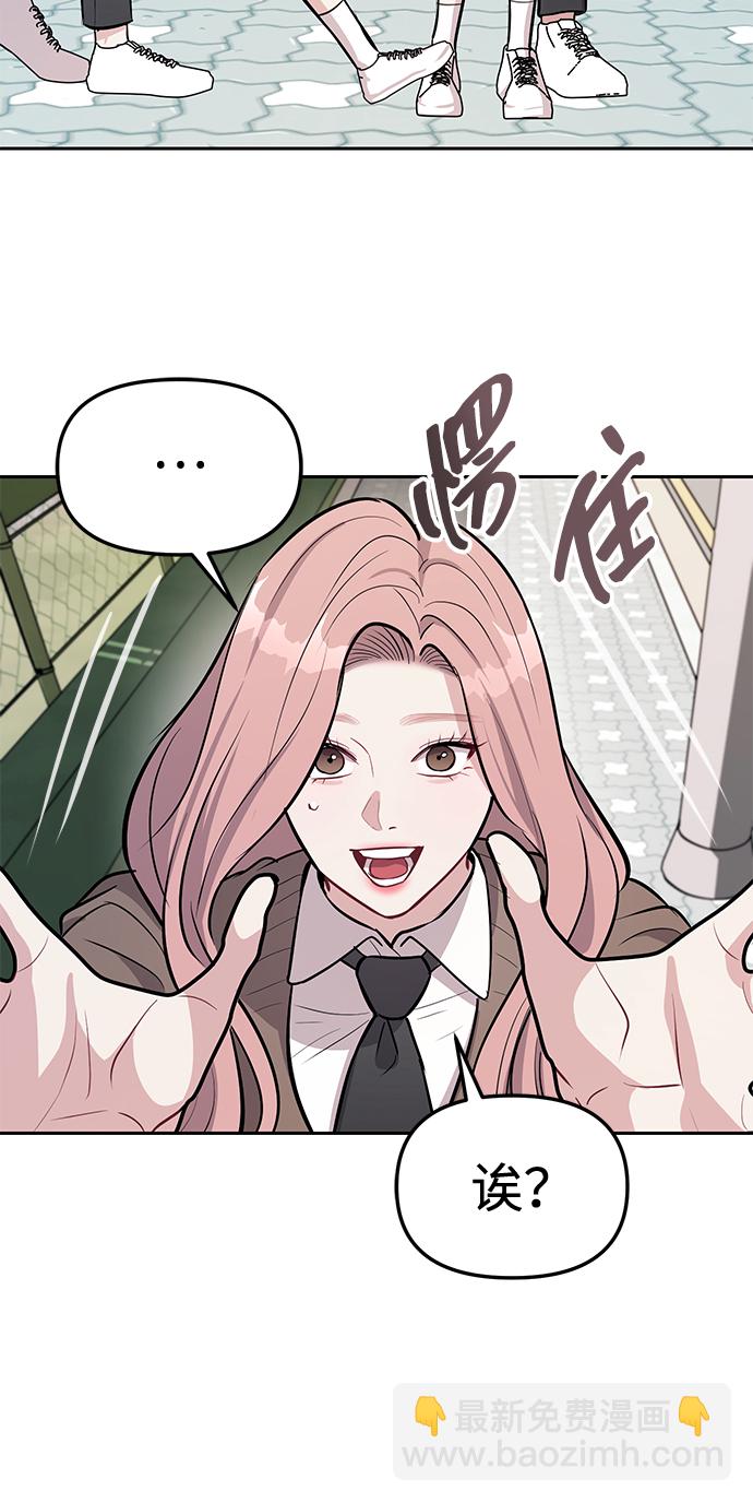 第17话85