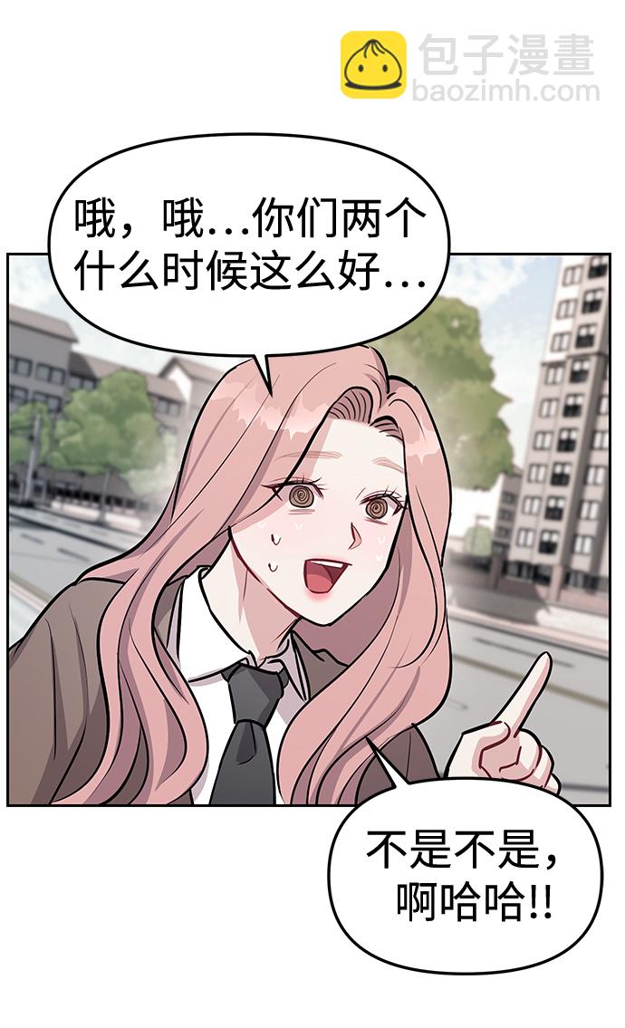 第17话87