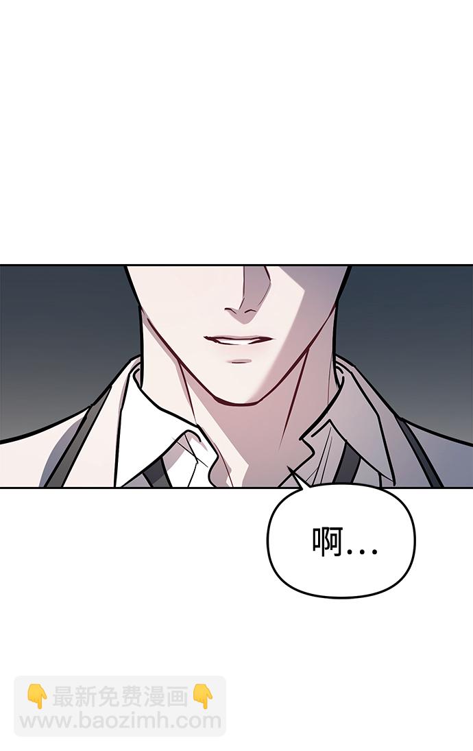 第17话90