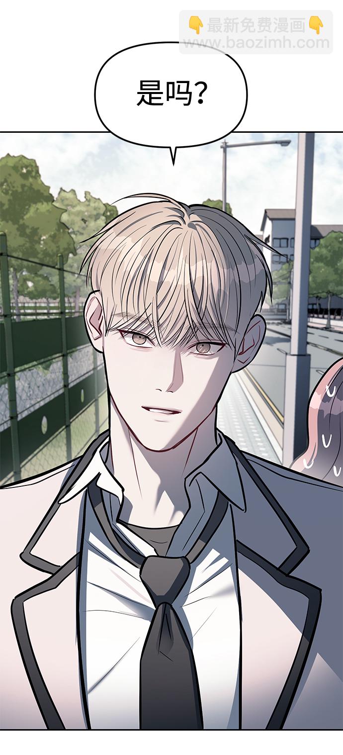 第17话91