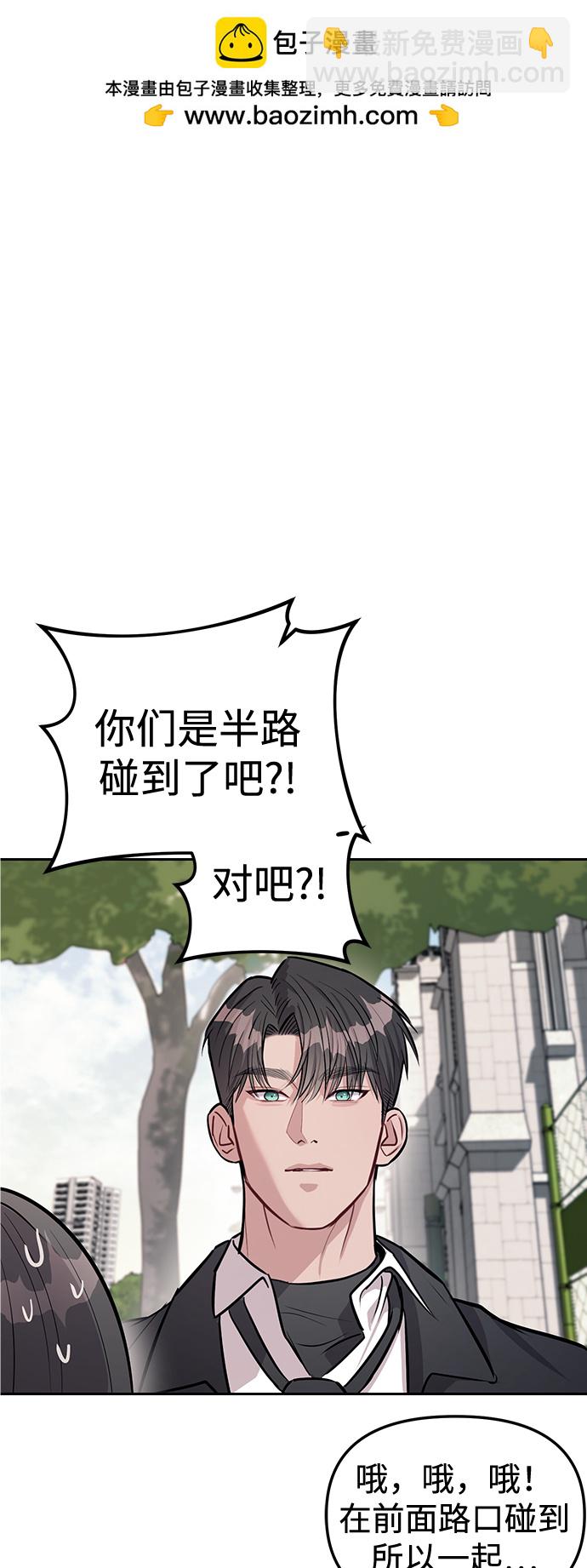 第18话1