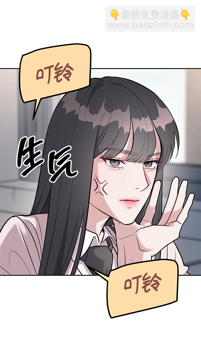第18话10