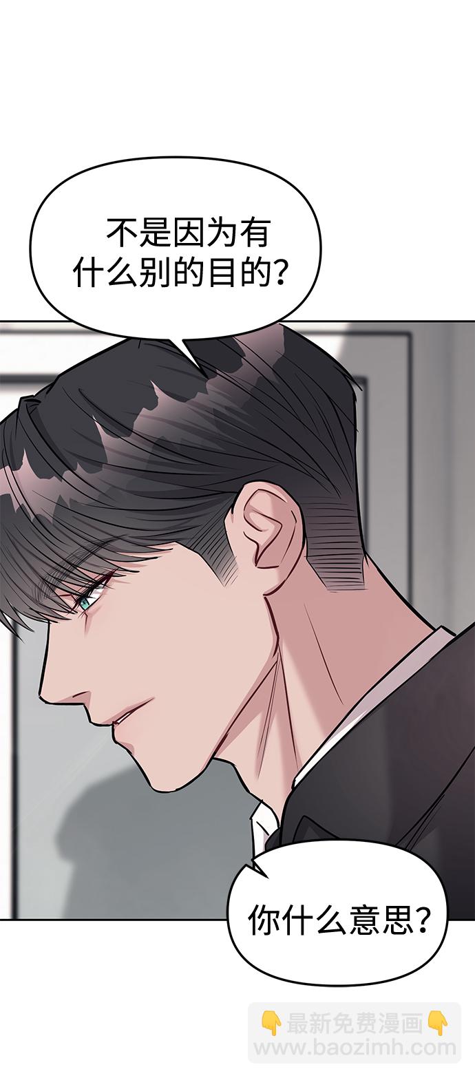 第18话18
