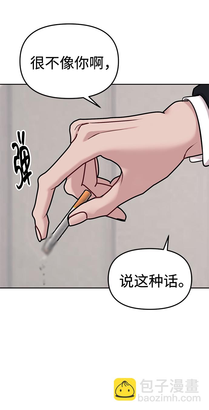 第18话19