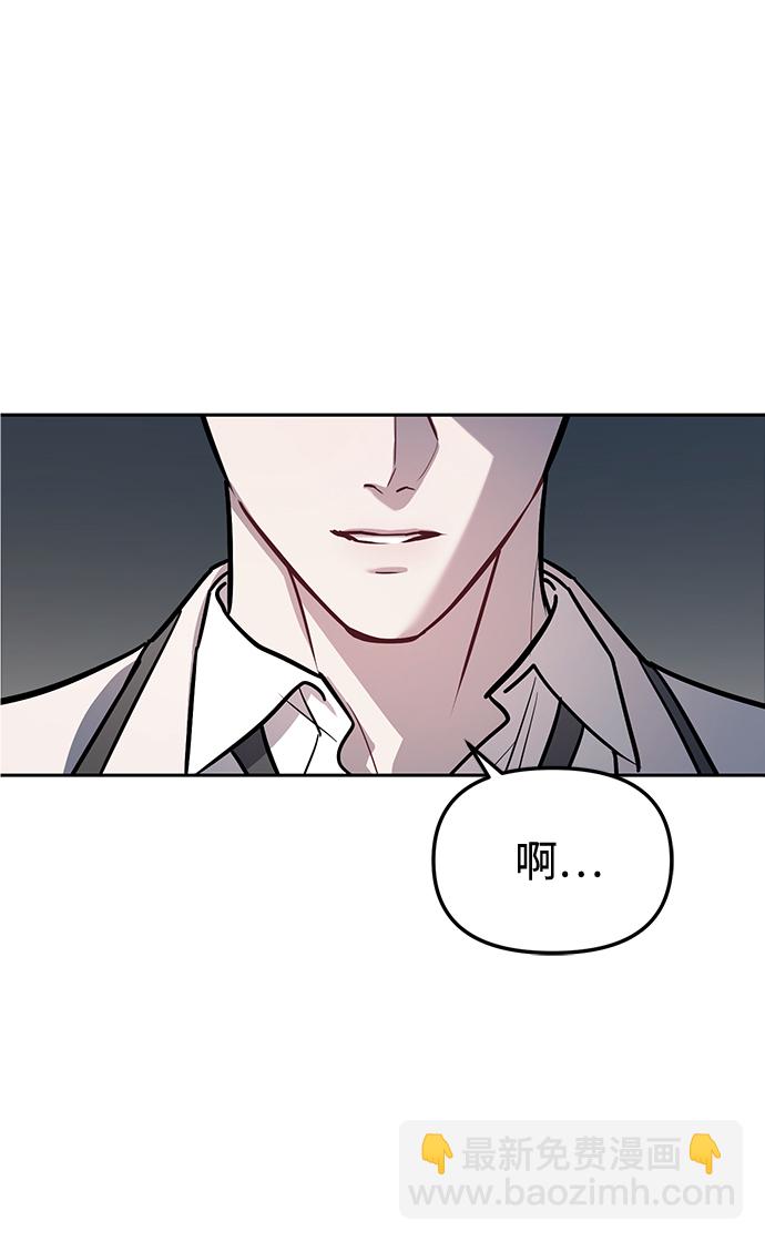 第18话3
