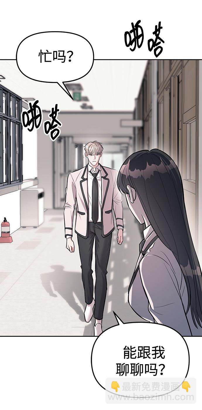 第18话34