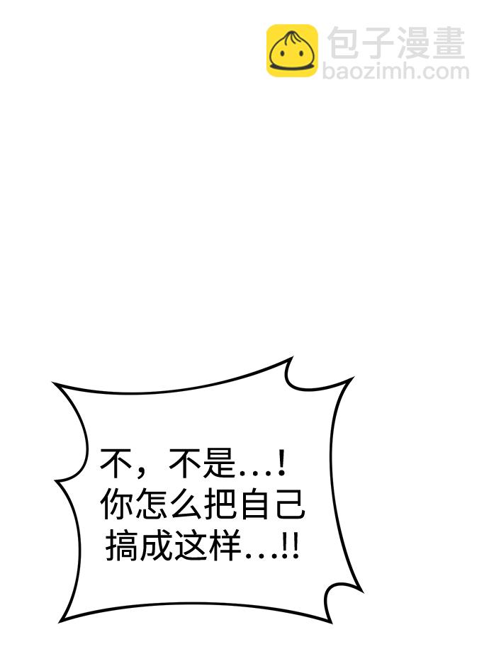 第18话46