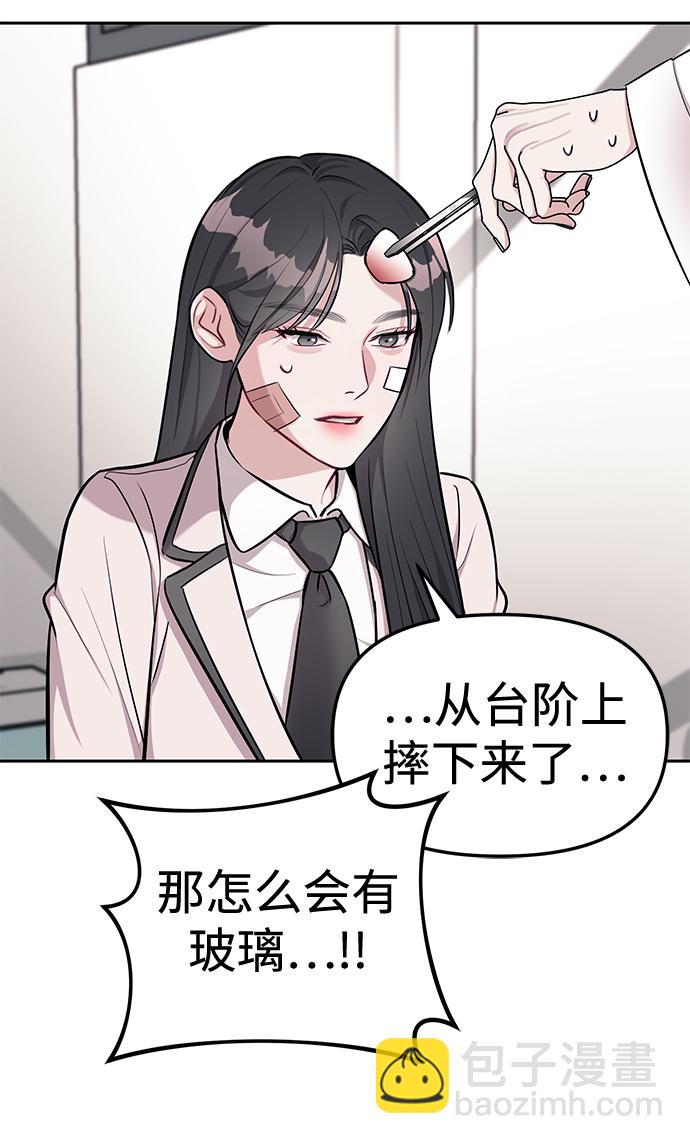第18话47