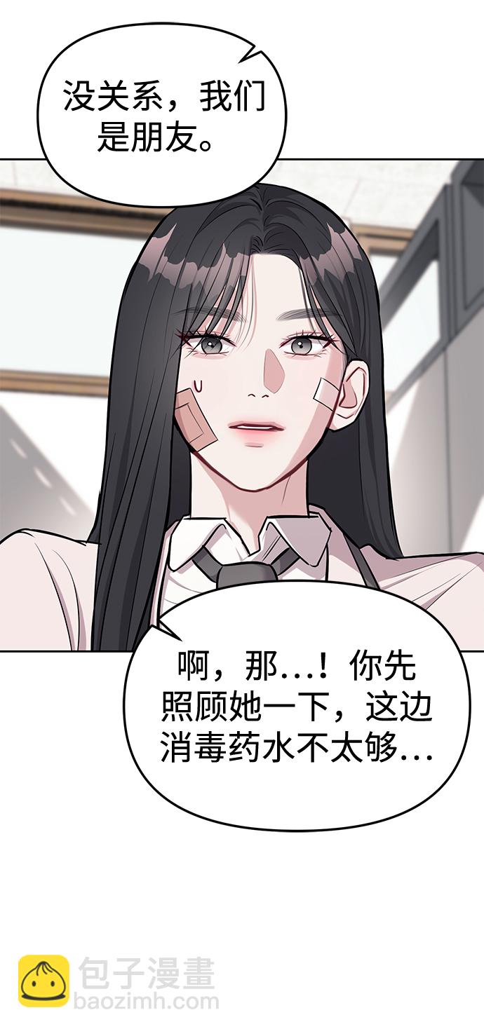 第18话57