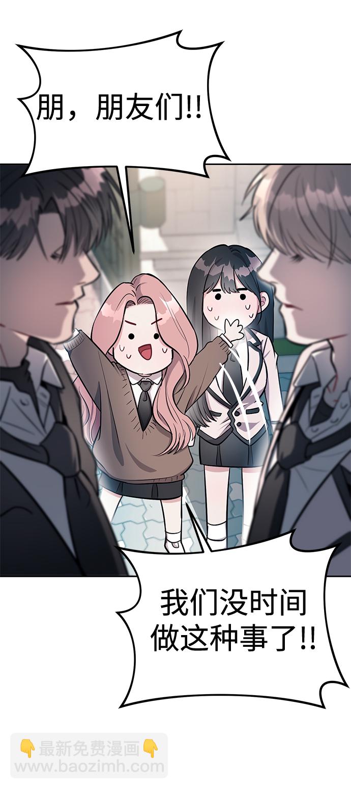 第18话6