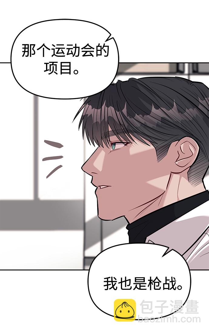 第18话60