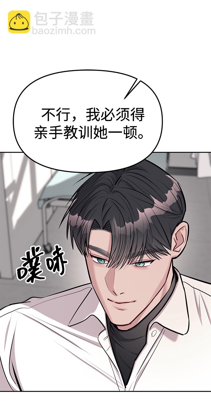 第18话62