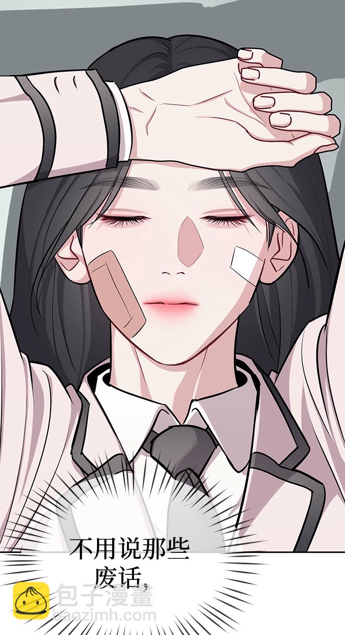 第18话64